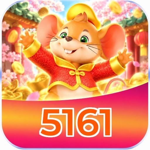 5161 VIP Program