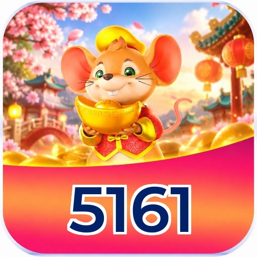 5161 VIP Program Logo